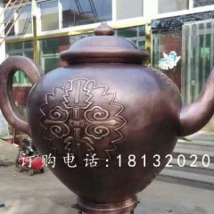 銅水壺，鑄銅水壺雕塑