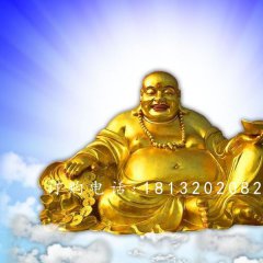 彌勒佛銅雕，鑄銅彌勒佛雕塑，銅雕佛像