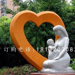母愛石雕，公園母子雕塑