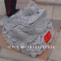 石雕金蟬，大理石金蟬