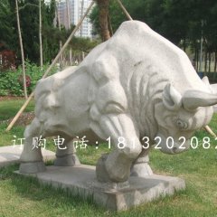 石雕牛雕塑，拓荒牛石雕