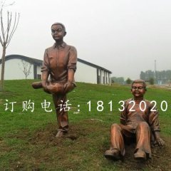 鍛造兒童雕塑，鍛銅少年雕塑