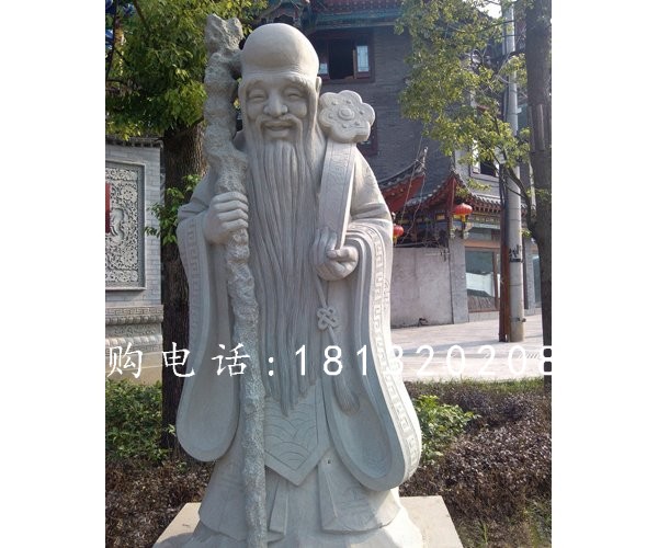 壽星石雕，公園壽星石雕