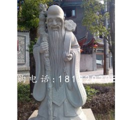 壽星石雕，公園壽星石雕