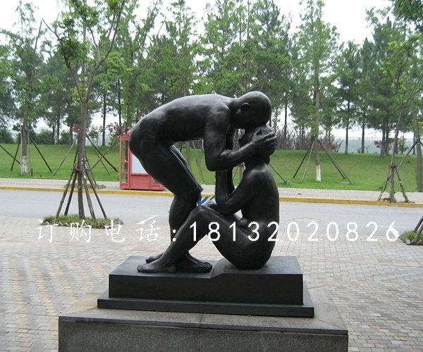 公園親吻雕塑，公園吻額頭雕塑