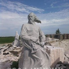石雕古代人物雕塑，石頭古代人物像