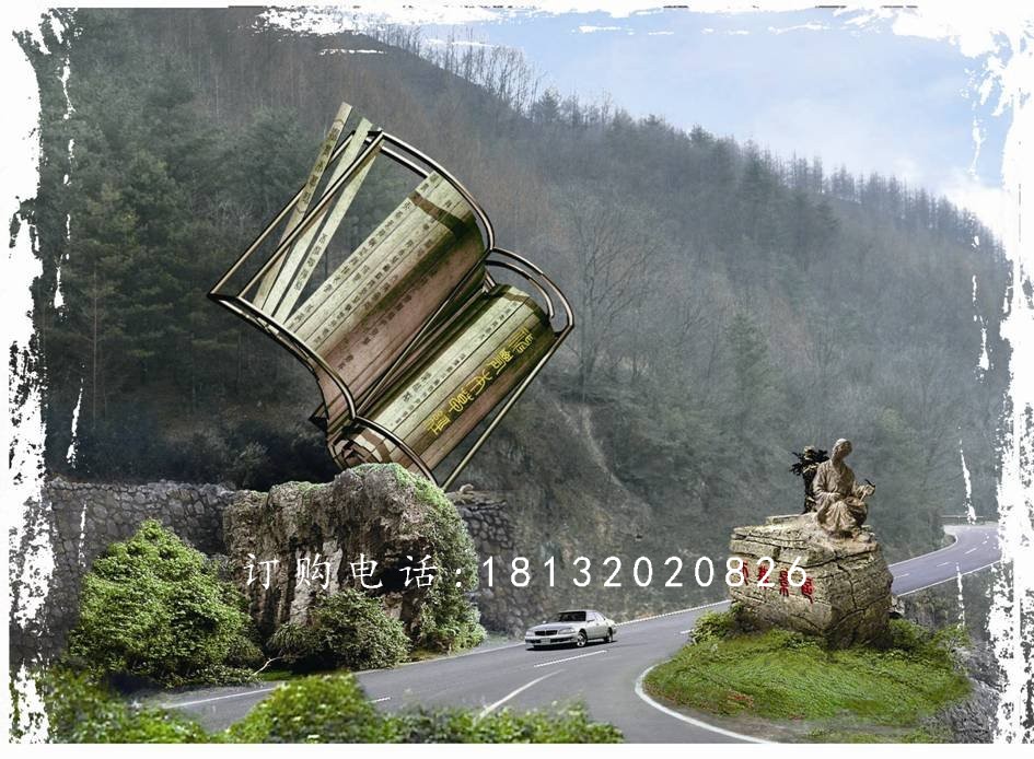 不銹鋼竹簡雕塑，不銹鋼地方雕塑
