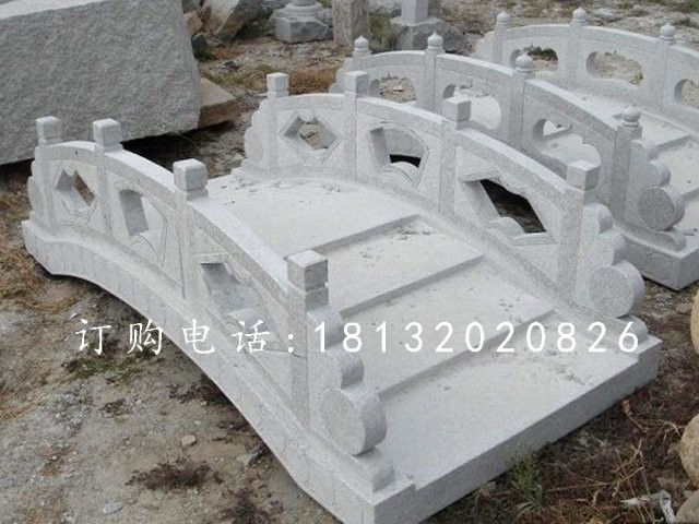漢白玉小橋雕塑，漢白玉石頭橋