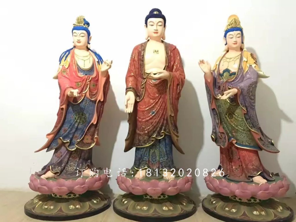 玻璃鋼東方三圣，彩繪玻璃鋼雕塑