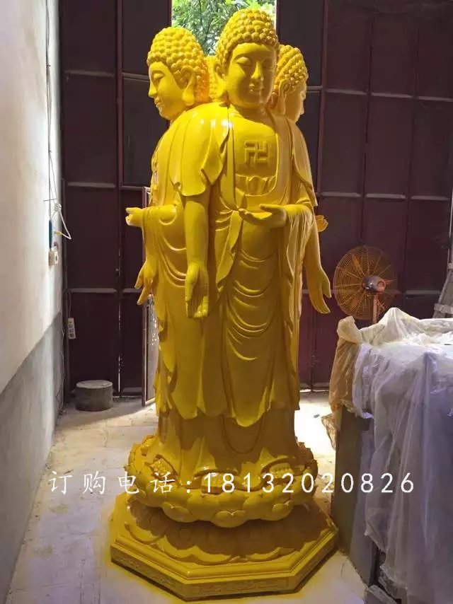 玻璃鋼三面佛雕塑，噴漆佛像雕塑