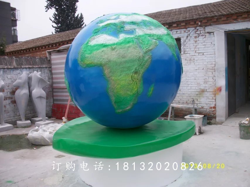玻璃鋼地球雕塑，校園玻璃鋼雕塑
