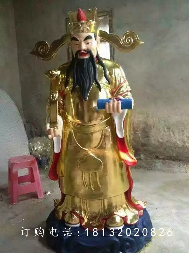 銅雕財(cái)神爺?shù)袼?，銅雕人物雕塑