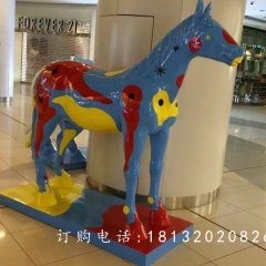 玻璃鋼馬，商場景觀雕塑