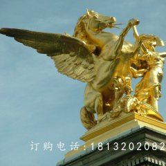 飛馬銅雕，鑄銅飛馬銅雕，廣場景觀雕塑