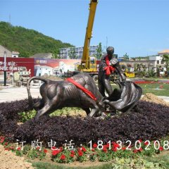 斗牛銅雕，廣場(chǎng)小品銅雕