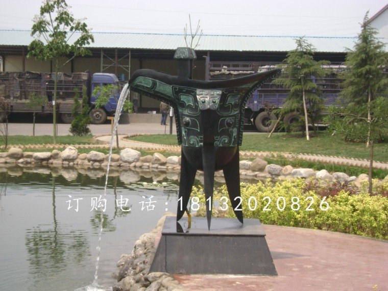酒樽噴泉，公園景觀銅雕