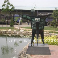 酒樽噴泉，公園景觀銅雕