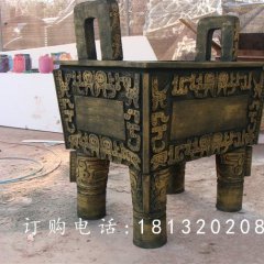 銅雕鼎，四腳鼎，廣場銅鼎雕塑