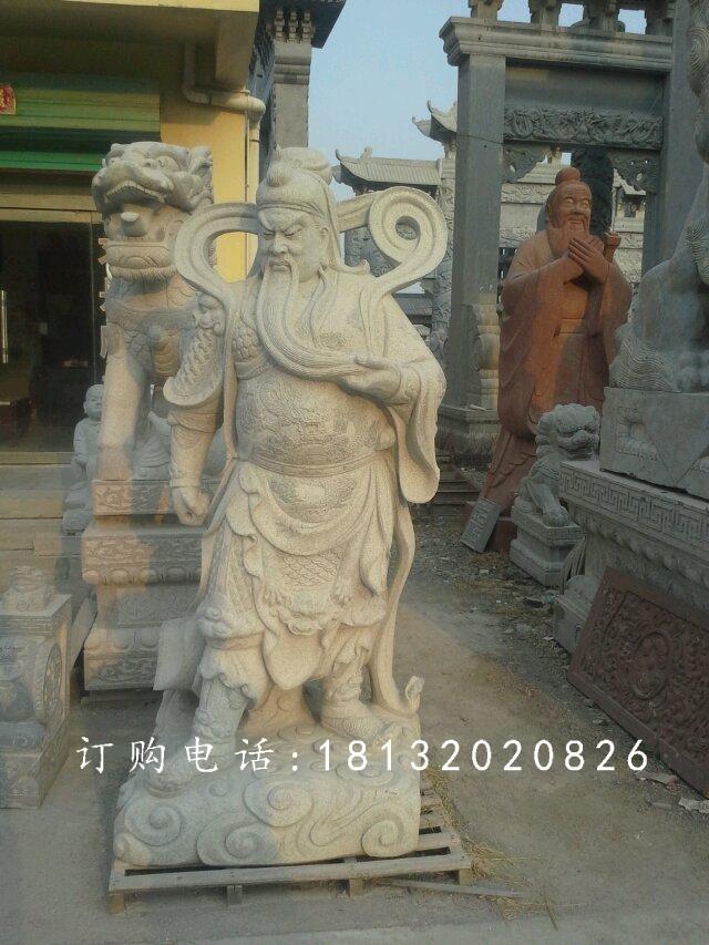 關(guān)帝石雕，關(guān)公石雕，關(guān)圣大帝石雕