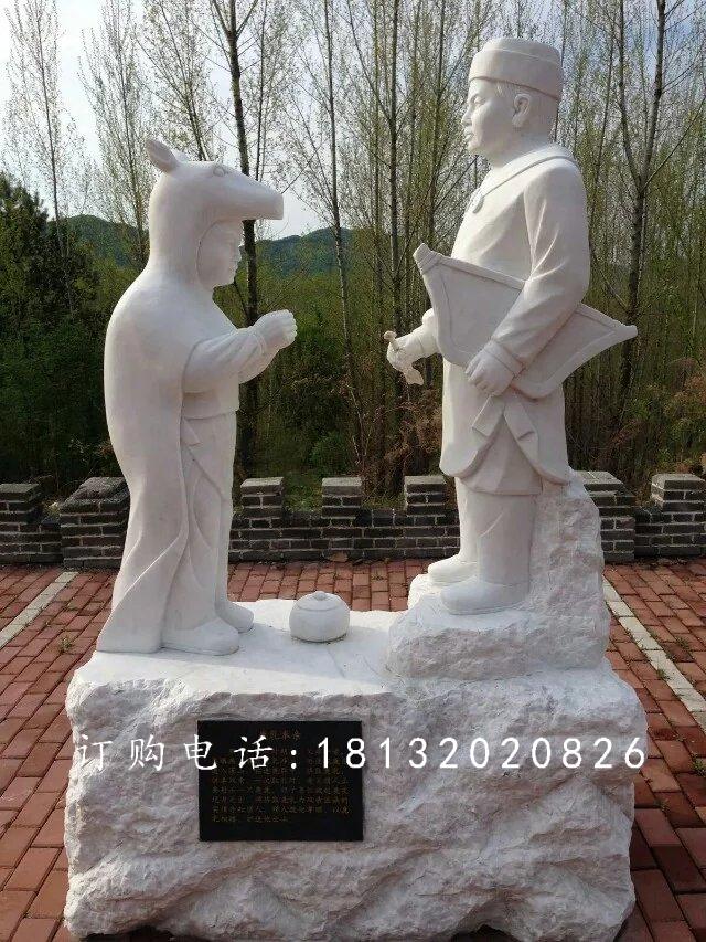 鹿乳奉親石雕，二十四孝石雕 (1)
