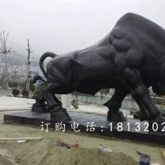 銅牛雕塑，拓荒牛雕塑