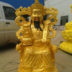 財(cái)神銅雕，鎏金財(cái)神銅雕