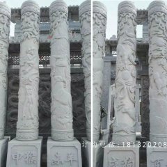 華表，龍柱，石雕柱子
