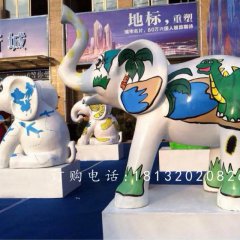 玻璃鋼大象，玻璃鋼彩繪動(dòng)物雕塑