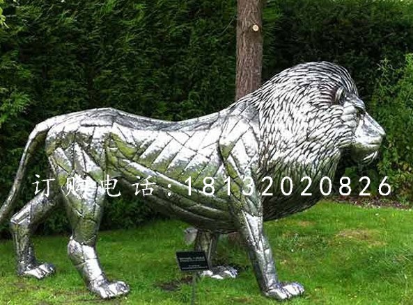 不銹鋼獅子雕塑，不銹鋼公園雕塑