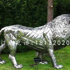 不銹鋼獅子雕塑，不銹鋼公園雕塑
