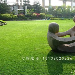 抽象人物石雕，公園抽象人物石雕