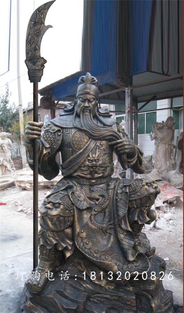 持刀關(guān)公銅雕，坐著的關(guān)公銅雕