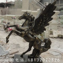 飛馬銅雕，廣場(chǎng)銅雕馬