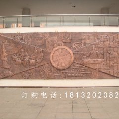 鍛銅浮雕，校園景觀銅浮雕