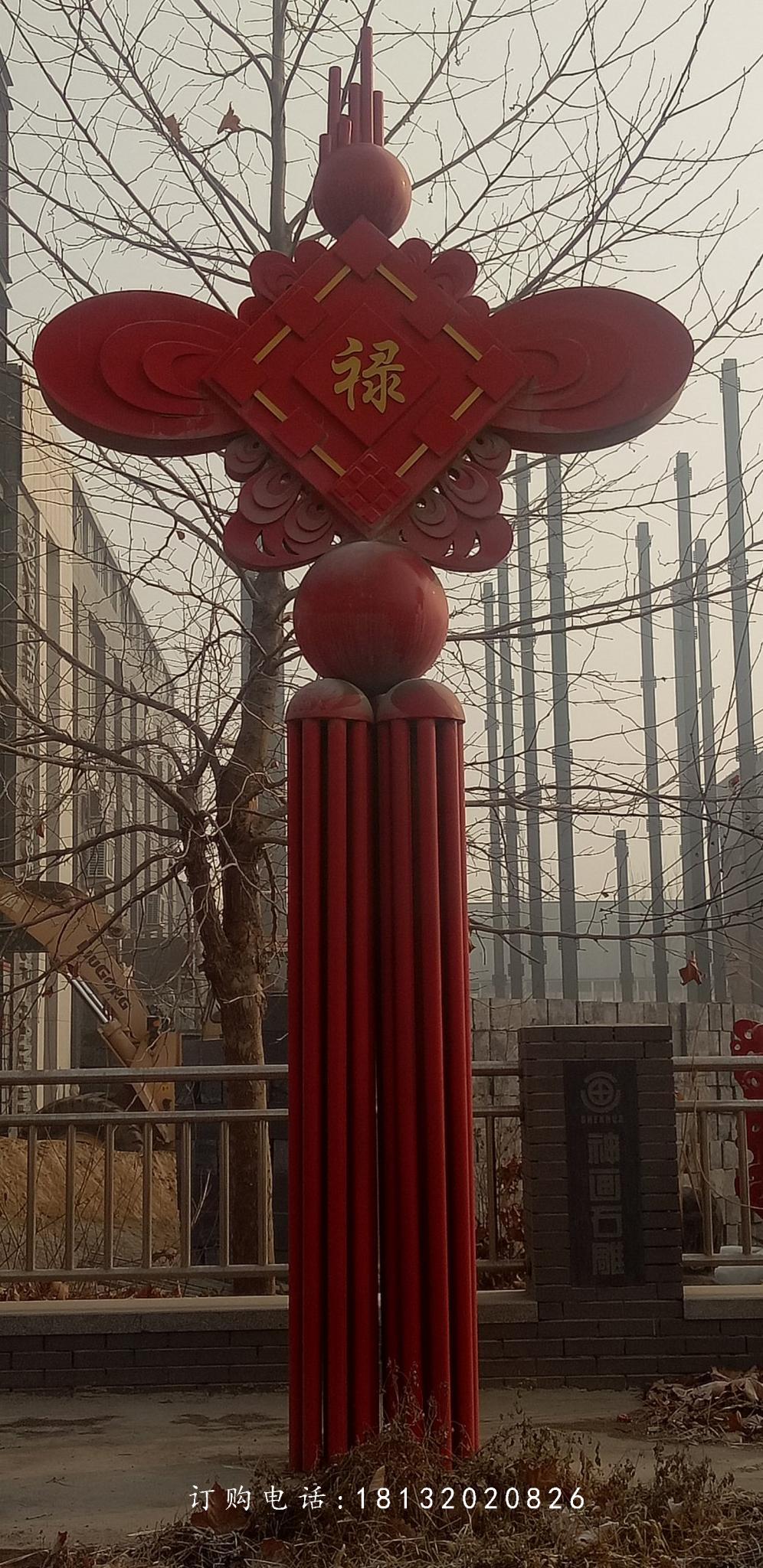 不銹鋼中國(guó)結(jié)雕塑，公園景觀不銹鋼雕塑 (2)