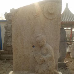 鑿壁偷光石雕，公園景觀石雕