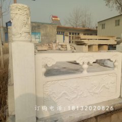 雙龍戲珠石浮雕，石雕欄板