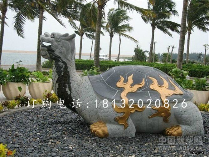 大理石龍龜?shù)袼?,古代神獸石雕