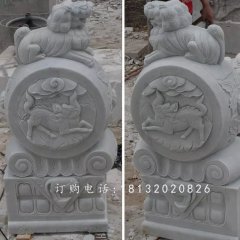 抱鼓石雕塑，漢白玉麒麟門墩石雕