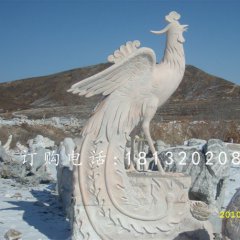 鳳凰石雕，晚霞紅動物石雕