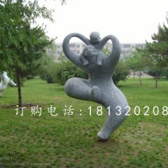 抽象母子雕塑，公園母愛(ài)石雕