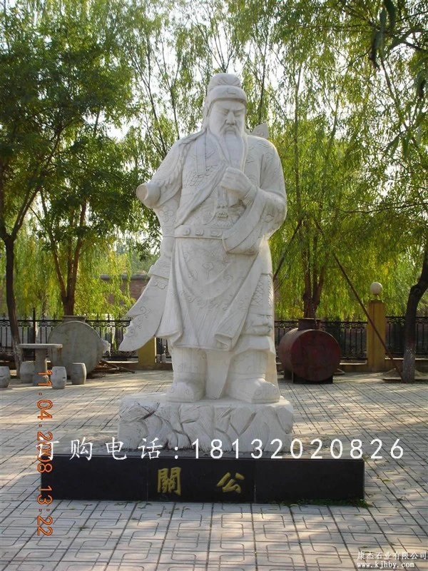 關(guān)公石雕，廣場古代人物石雕 (3)