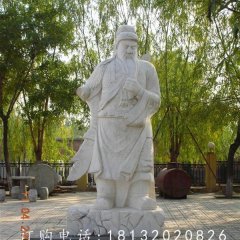 關公石雕，廣場古代人物石雕