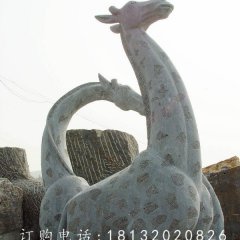 母子長(zhǎng)頸鹿石雕，大理石動(dòng)物雕塑