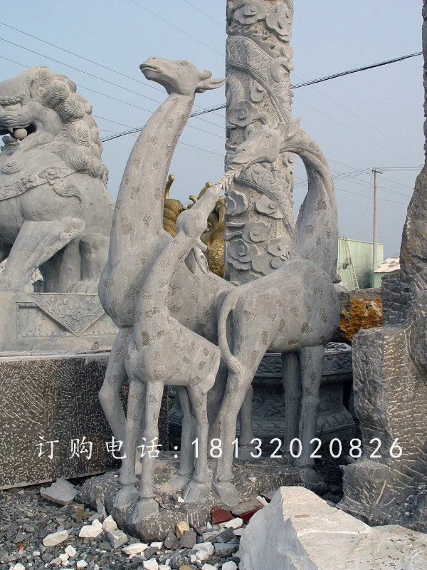 母子長頸鹿石雕，大理石動物雕塑 (2)
