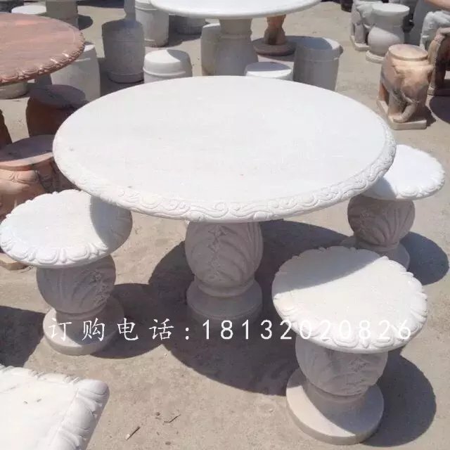 漢白玉桌凳石雕，公園石桌石凳 (1)
