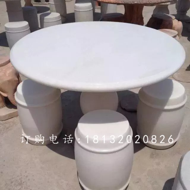 漢白玉桌凳石雕，公園石桌石凳 (3)