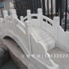 漢白玉小橋石雕，石拱橋雕塑