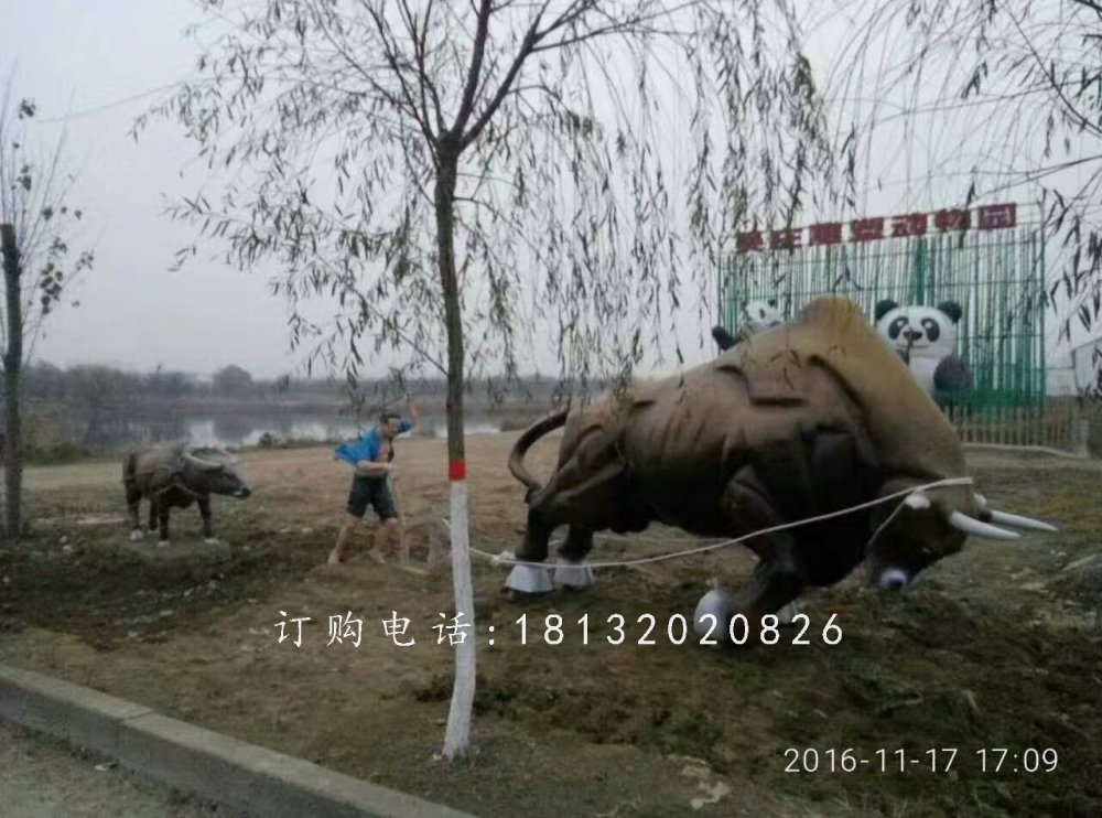 玻璃鋼拓荒牛雕塑，玻璃鋼動(dòng)物雕塑 (1)