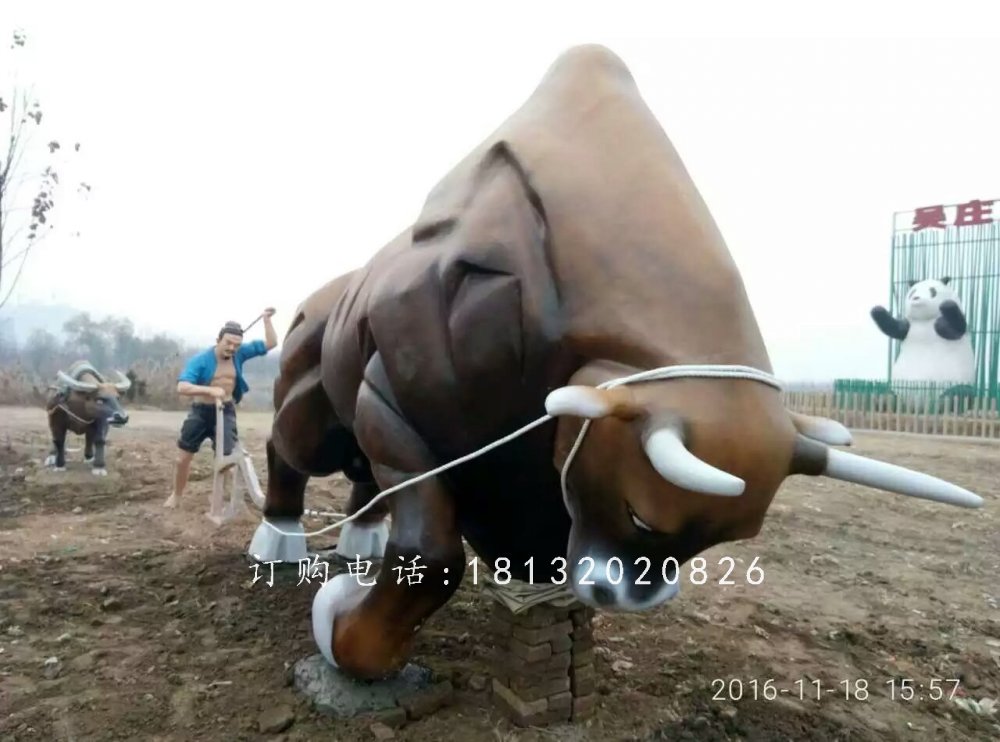 玻璃鋼拓荒牛雕塑，玻璃鋼動(dòng)物雕塑 (3)
